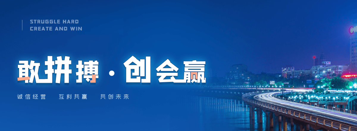 神农架保检测挤塑板厂家